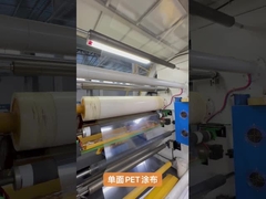 selotip hewan peliharaan satu sisi